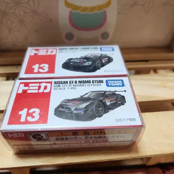 단종, 현행 타카라토미 NISSAN GT-R NISMO GT500