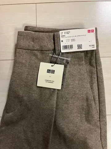 [택 포함 새상품] 유니클로 콩트와르 데코토니에 와이드 팬츠 M