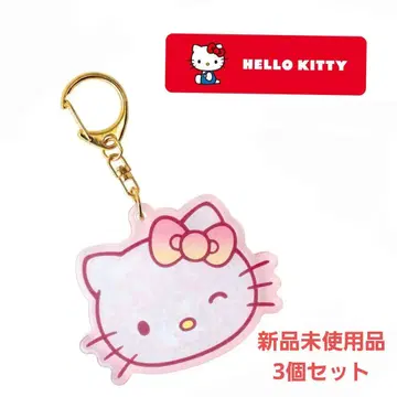 새상품 Sanrio 산리오 홀로키라 키링 헬로키티 3개 세트
