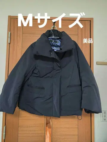 유니클로 +J 하이브리드 다운 자켓