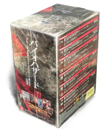 [ 미개봉 ] 바이오하자드 블루레이 얼티밋 컴플리트 박스