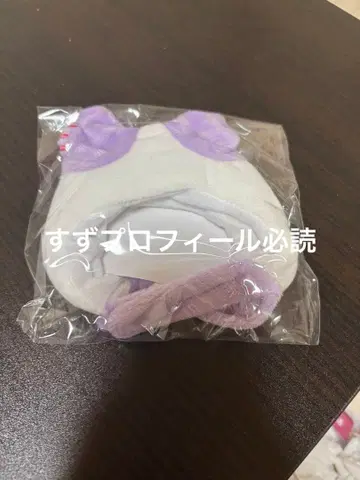 ME:I 사쿠라이 미우 응원봉 커버 [ ME:U ]