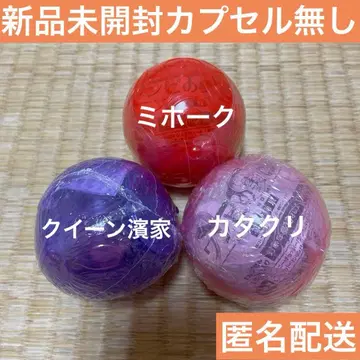 원피스 열매 미호크 카타쿠리 퀸 하마야 미개봉 세트 캡슐 없음