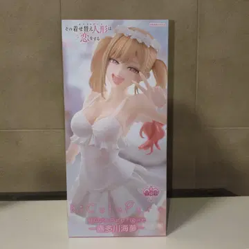 BiCute Pure Figure 키타가와 마린 피규어