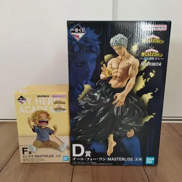나의 히어로 아카데미아 D상 F상 세트
