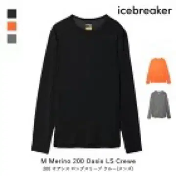 [새상품] 아이스브레이커 메리노 200 오아시스 LS 크루 L