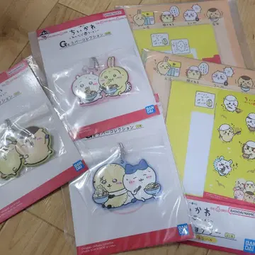 치이카와 제일복권 초특가 총정리! 문구 세트 덤