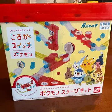 포켓몬 스테이지 키트 & 스탠다드 키트 반다이