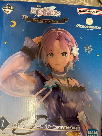 제일복권 아이돌마스터 샤이니 컬러즈 1아침