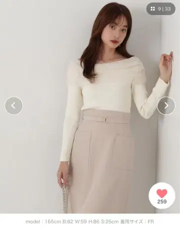 프로포션 바디 드레싱 전후 2WAY 튤 오프숄더 니트 에크루