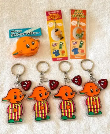 사토짱 굿즈 메이저 키링 마스코트 (참) 2