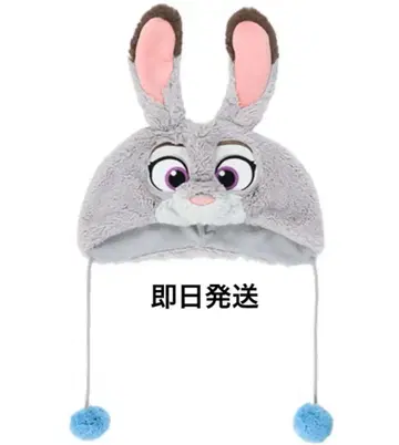 디즈니 리조트 주토피아 주디 팬캡 모자 보송보송
