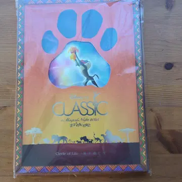 디즈니 온 클래식 2025 프로그램 Disney on CLASSIC