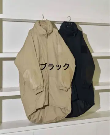 TODAYFUL 몬스터 다운 코트