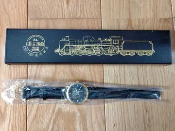 SL 반에츠 이야기 C57 부활 기념 손목시계