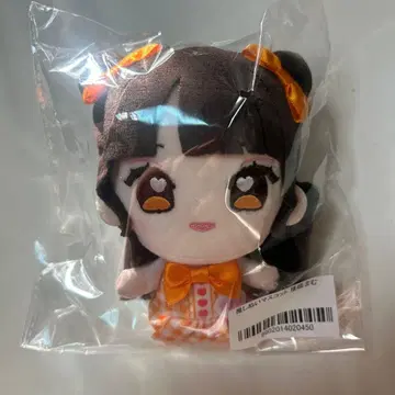 작은 곰 마무 봉제 인형 최애 인형 마스코트