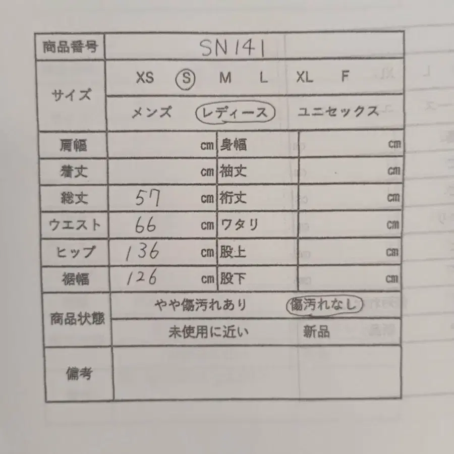 10번째 상품 이미지