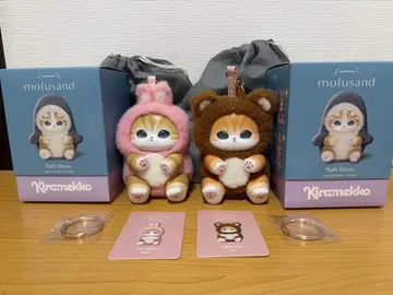 키라메코 mofusand 우사냥 쿠마냥