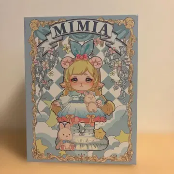 MIMIA 미니 코티지 아리엘