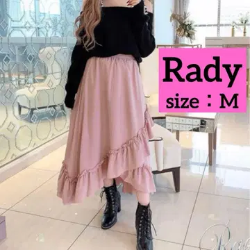 Rady 롱 스커트 프릴 핑크 M 피쉬테일 스커트