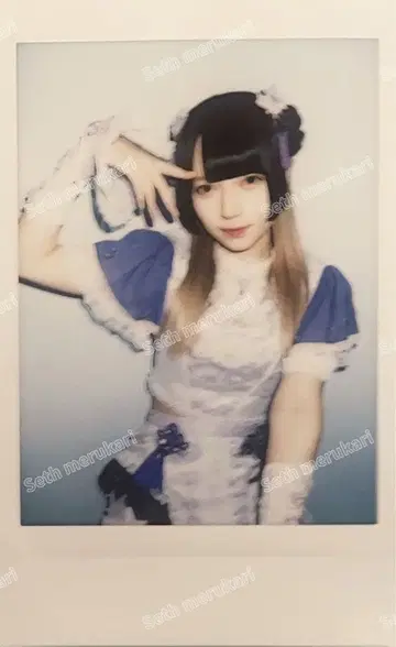 큐루링 해봐 타마키야네