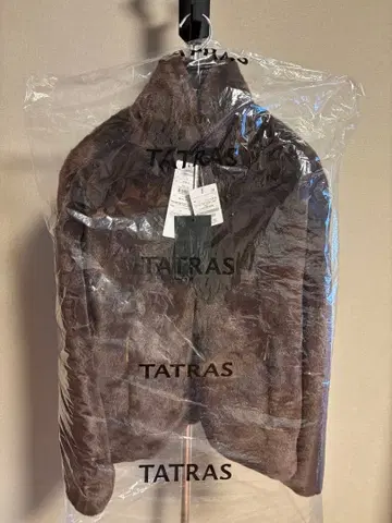 TATRAS BARBRA 바브라 퍼 블루종 브라운 1사이즈