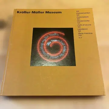 크뢸러 뮐러 미술관 101명작선