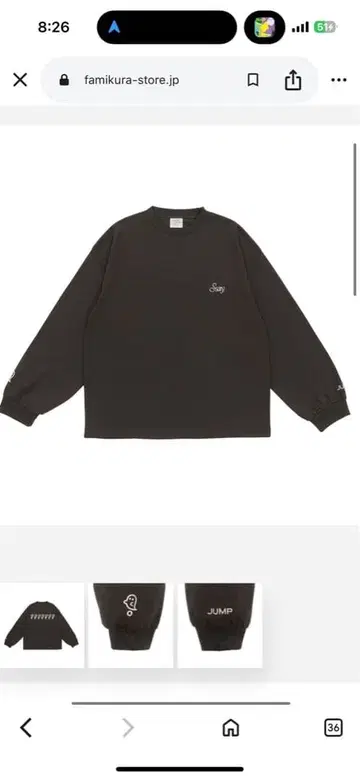 Ssay 긴팔 T셔츠 다크 그레이