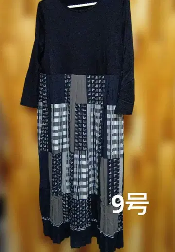 기하학 패턴 원피스