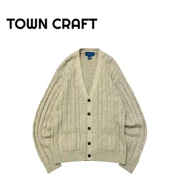 [새상품급] TOWNCRAFT 타운크래프트 00s 케이블 니트 가디건