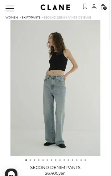 [ 새상품급 ] CLANE SECOND DENIM PANTS