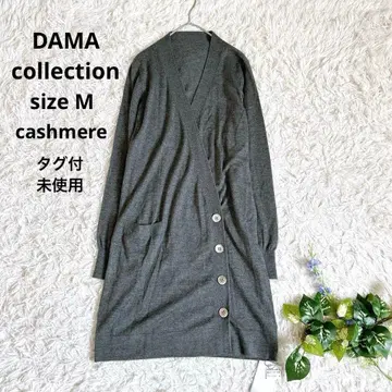 택 포함 미사용 다마 컬렉션 롱 가디건 카슈쿨 캐시미어 M