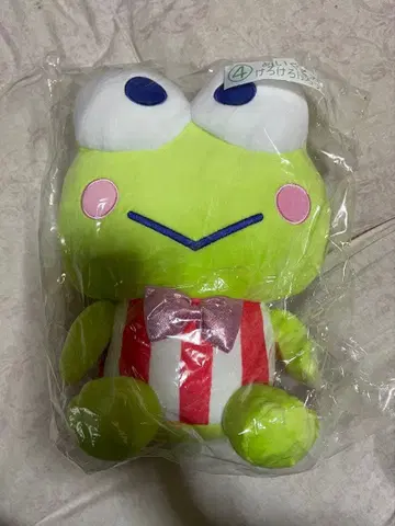 케로케로케로피 봉제 인형