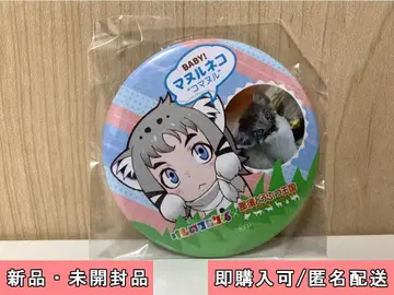 케모노 프렌즈 콜라보 한정판 캔뱃지 코마누루 표정 Ver. 2