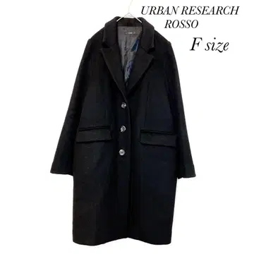 어반 리서치 로쏘 체스터 코트 롱 코트 블랙 깔끔함 F