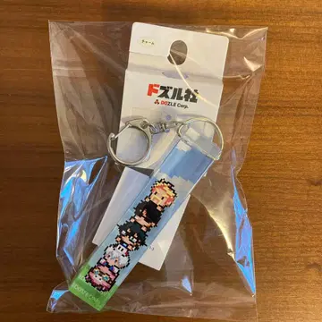 도즈루사 x Avail 아크릴 키링 (도트)