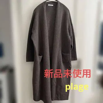 새상품 plage 플라주 가운 가디건 저널 스탠다드 프레임워크