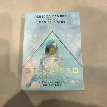 스타 시드 오라클