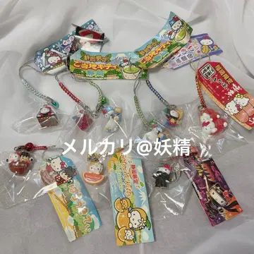 산리오 지역 한정 키티 묶음 판매 레어