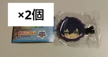 앙스타 앞머리 클립 2탄 준 세트