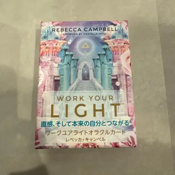 워크 유어 라이트 오라클 카드 (2020년 개정판)