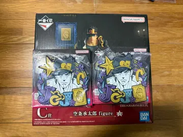 1시간 한정판 죠죠 제일복권 C상 쿠죠 죠타로 + J상 2개 세트