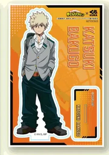 쿠라스시 히로아카 아크스타 아크릴 스탠드 바쿠고 카츠키