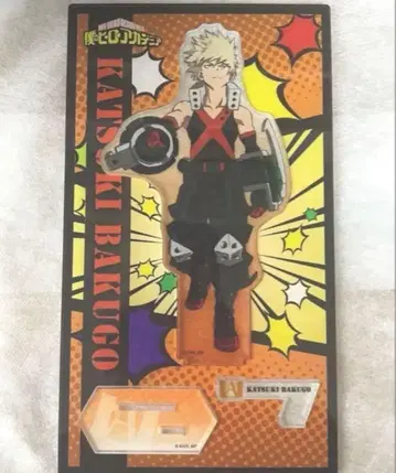 바쿠고 카츠키 아크릴 스탠드 나의 히어로 아카데미아 히로아카 아크스타 빅