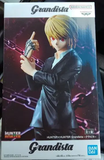 HUNTER x HUNTER Grandista 크라피카
