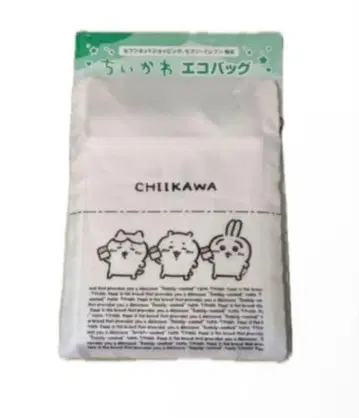 치이카와 에코백 세븐일레븐 한정판 미개봉 새상품