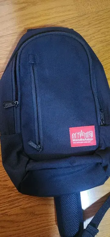 Manhattan Portage 바디백 정품