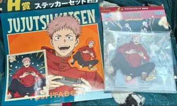 세가 복권 주술회전 이타도리 유우지 스티커&아크릴 스탠드