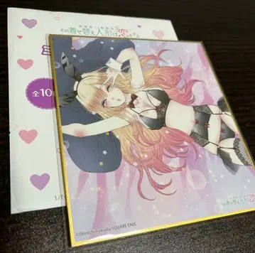 그 비스크돌은 사랑을 한다 미니 색지