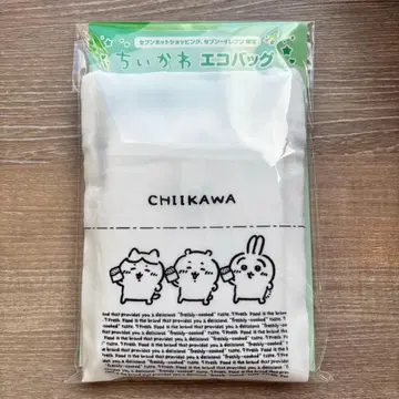 치이카와 (먼작귀) 세븐일레븐 에코백 레지봉투풍 익명 배송